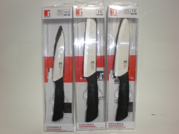 BG4048-4049-4050 Набор ножей 3 пр.