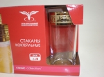 /published/publicdata/MELEHOVSTEKLO96/attachments/SC/products_pictures/18343_1528389574.JPG