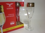 /published/publicdata/MELEHOVSTEKLO96/attachments/SC/products_pictures/18520_1542184289.JPG