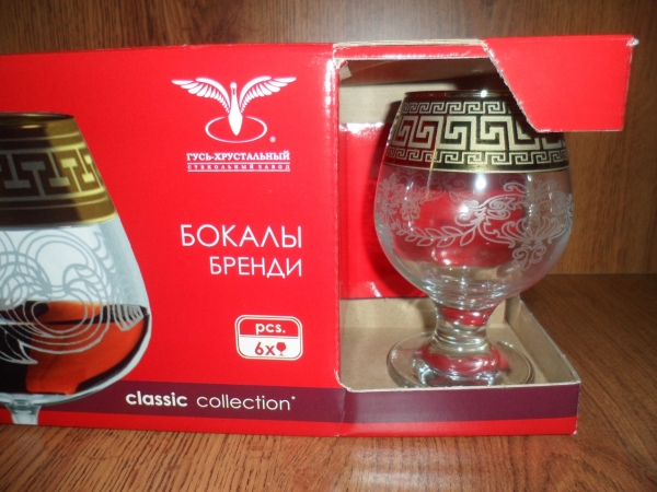 GE63-483 Набор 6 бокалов д.бренди  Барокко 