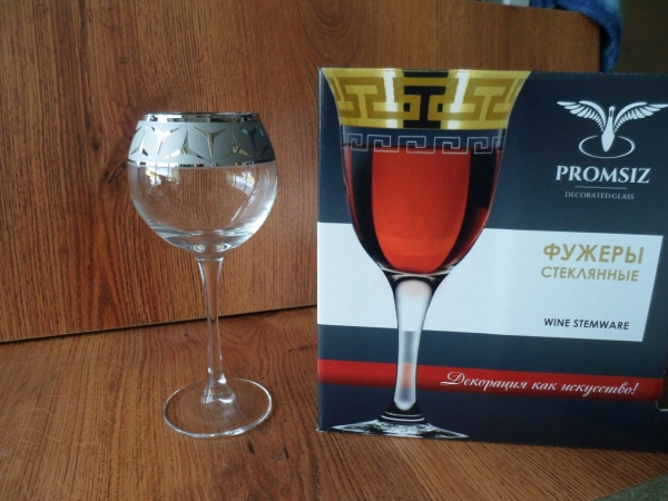 SE346-1688 Набор бокалов д/вина 6 шт.  Драйв 