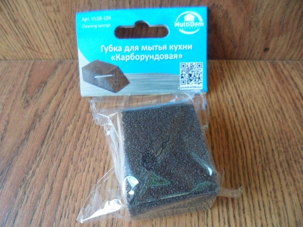 VL58-104 Губка для мытья кухни "Карборундовая"