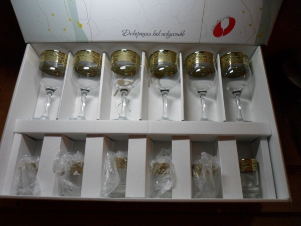 EAV08-163/837 Набор 12 пред.  Версаль 