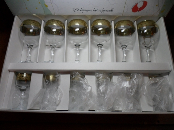 EAV08-411/134 Набор 12 пред.  Версаль 