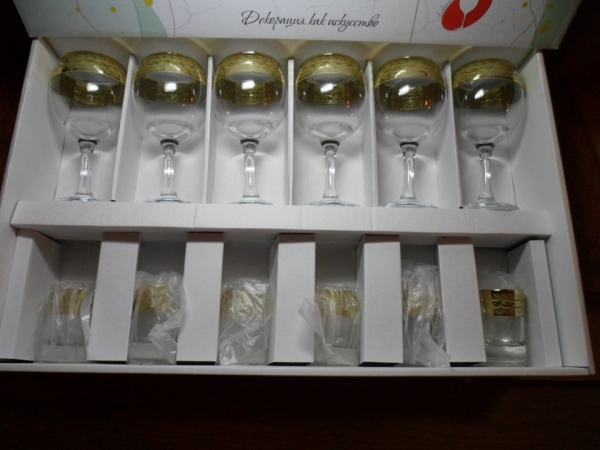 EAV08-411/837 Набор 12 пред.  Версаль 