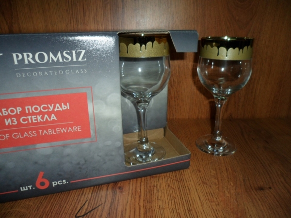 EAV325-163 Бокалы для вина 6 шт. "Лава"