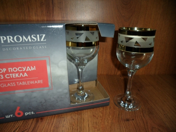 EAV338-163 Бокалы для вина 6 шт. 