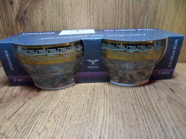 GE08-3258/1 Набор 2  креманки с рис. "Версаче"