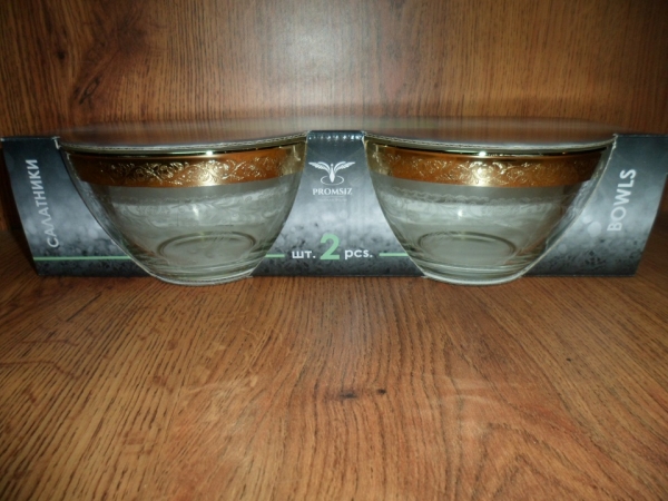 TAV34-1542 Набор салатников 2 шт 13 см. "Нежность"