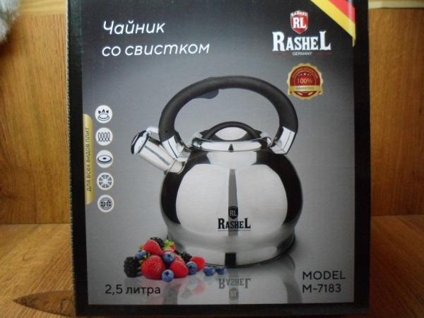 M-7183 Чайник НЖС 2,5 л. со свистком