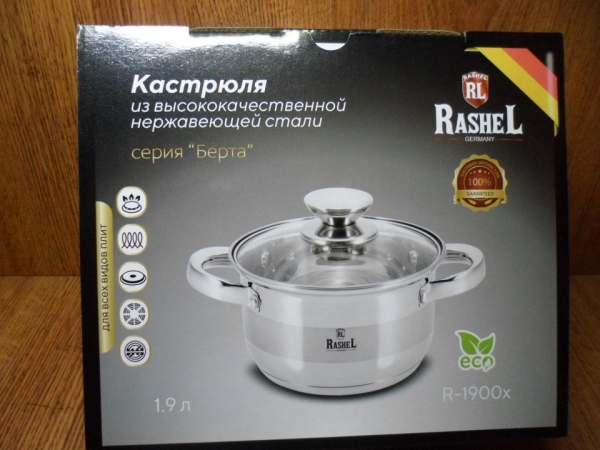 R-1900x-Кастрюля 1.9 л. НЖС с крышкой