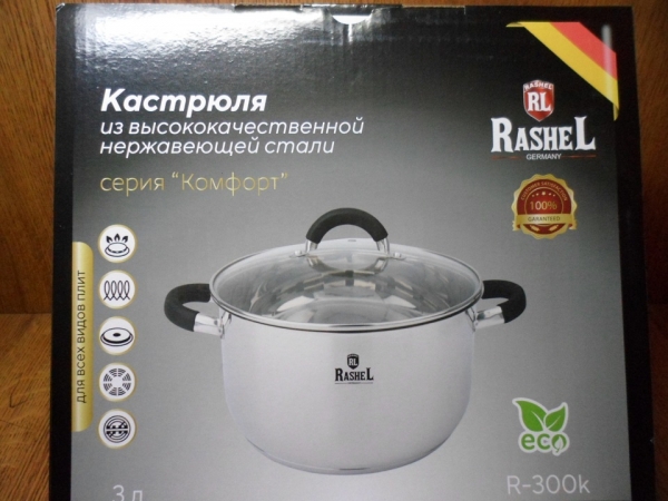 R-300k - Кастрюля 3 л. НЖС с крышкой