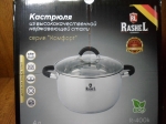/published/publicdata/MELEHOVSTEKLO96/attachments/SC/products_pictures/28155_1791533043.JPG